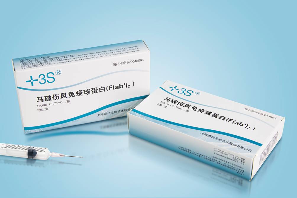 必发产品入选《2017年度上海市创新产品推荐目录》