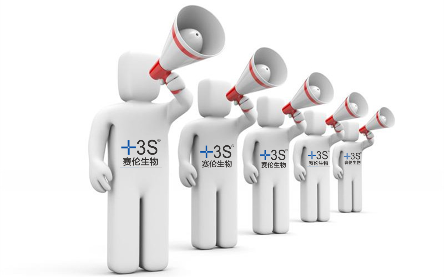 必发生物项目入选张江专项发展资金2017年度重点项目