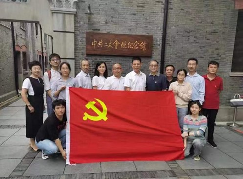 必发生物党支部开展主题党日活动